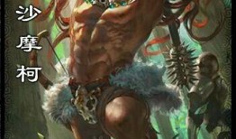 三国杀最新爆料,神秘英雄登场，战局再掀风云