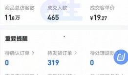 抖音事件大爆料最新消息,揭秘背后惊人真相，网络舆论风暴再起